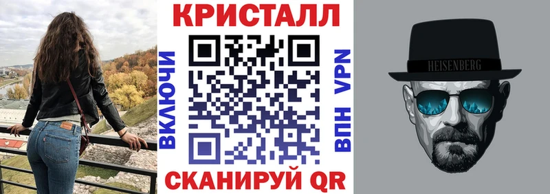Купить закладки  Сясьстрой  Амфетамин Premium 