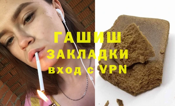 PSILOCYBIN Алексеевка